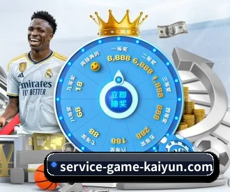 开云体育 APP（kaiyun）
